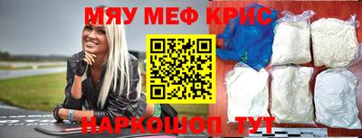 МДПВ Рыбинск