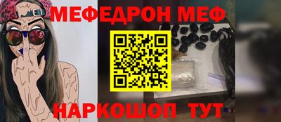гашишное масло Свободный