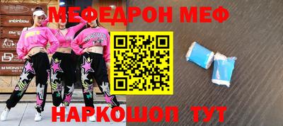 гашишное масло Свободный