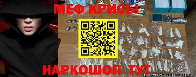 mdma Рязань