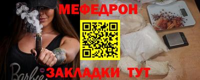 кокаин колумбия Рузаевка