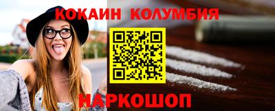 mdma Рязань