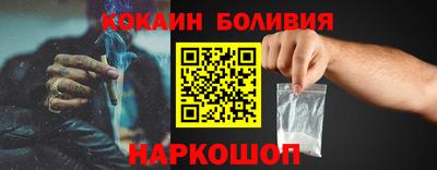 МДПВ Рыбинск