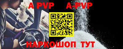 кокаин колумбия Рузаевка
