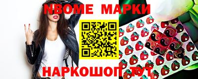 mdma Рязань