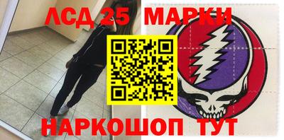 МДПВ Рыбинск