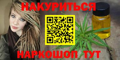 mdma Рязань