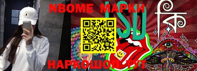МДПВ Рыбинск