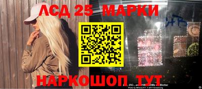 кокаин колумбия Рузаевка
