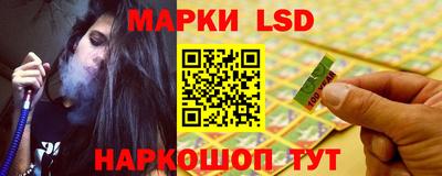 кокаин колумбия Рузаевка