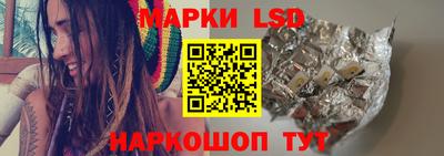 кокаин колумбия Рузаевка