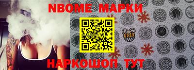 кокаин колумбия Рузаевка