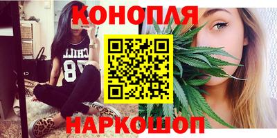 mdma Рязань