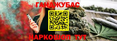 mdma Рязань