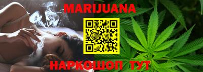 mdma Рязань