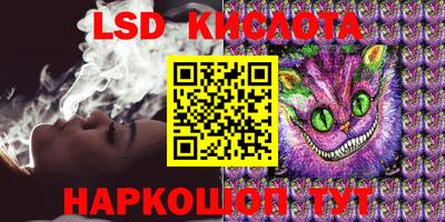 кокаин колумбия Рузаевка