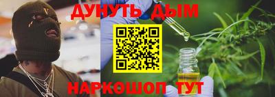 кокаин колумбия Рузаевка