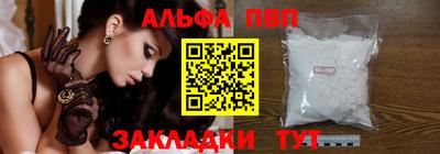 кокаин колумбия Рузаевка