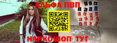 МДПВ Рыбинск