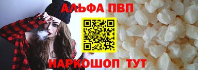 mdma Рязань