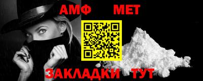 МДПВ Рыбинск