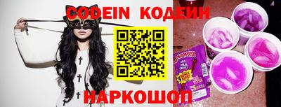 mdma Рязань