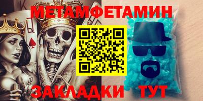 кокаин колумбия Рузаевка