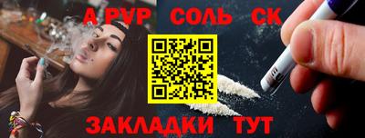 МДПВ Рыбинск