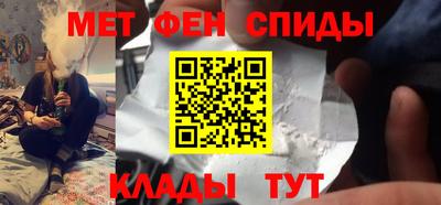 mdma Рязань