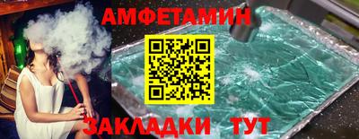 МДПВ Рыбинск