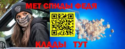МДПВ Рыбинск