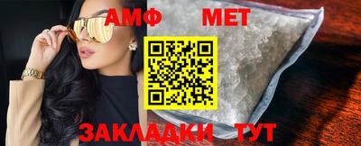 кокаин колумбия Рузаевка