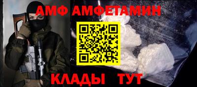 mdma Рязань