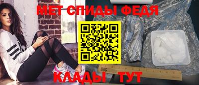 mdma Рязань