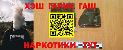 кокаин колумбия Рузаевка