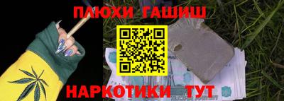 mdma Рязань