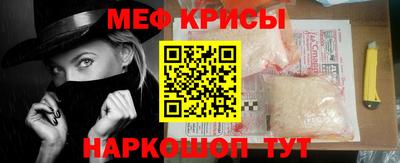 МДПВ Рыбинск