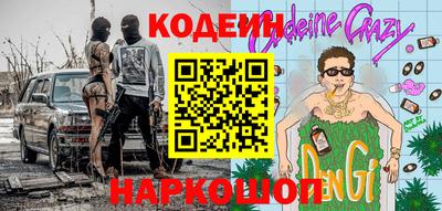 МДПВ Рыбинск