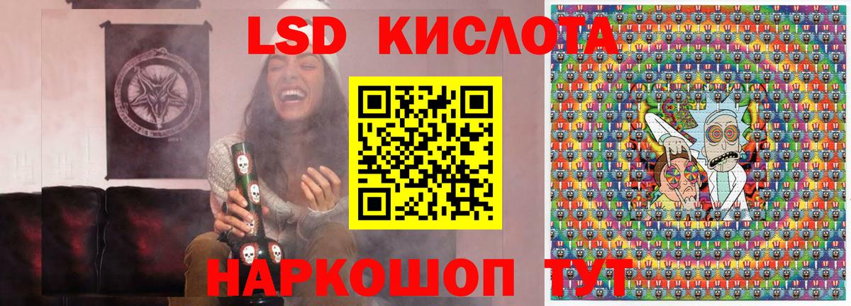 Марки N-bome 1,8мг Пыть-Ях